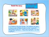 譯林版英語六年級(jí)下冊(cè) Unit5 A party 第二課時(shí)（課件+教案+習(xí)題）