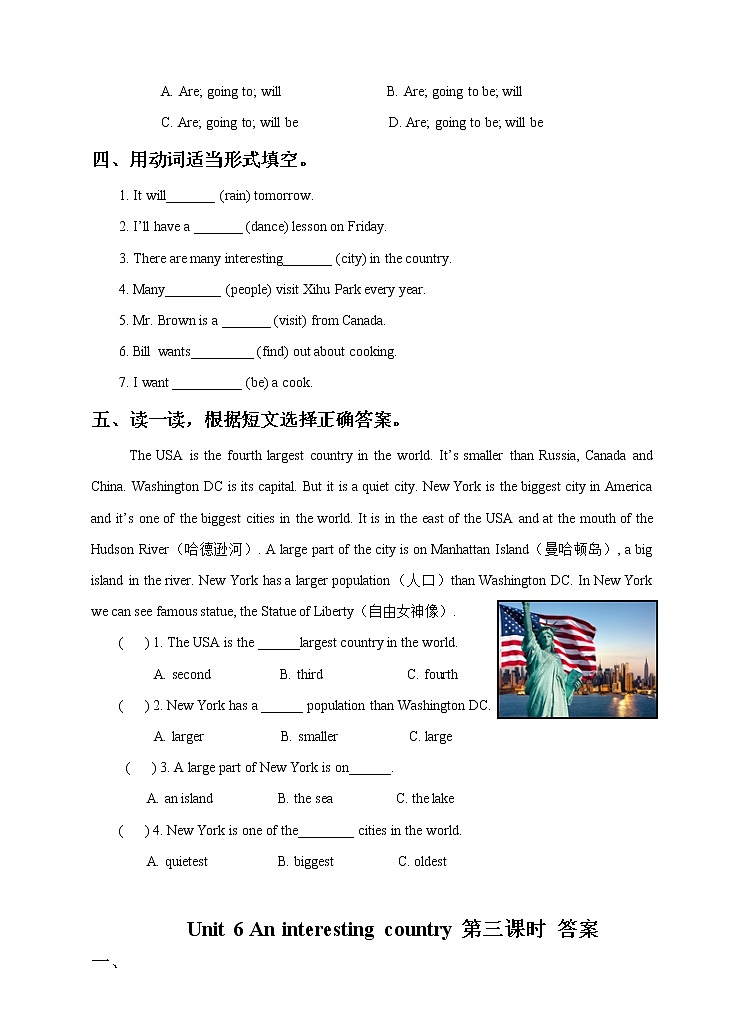 译林版英语六年级下册 Unit6 An interesting country  第三课时 （课件+教案+习题）02