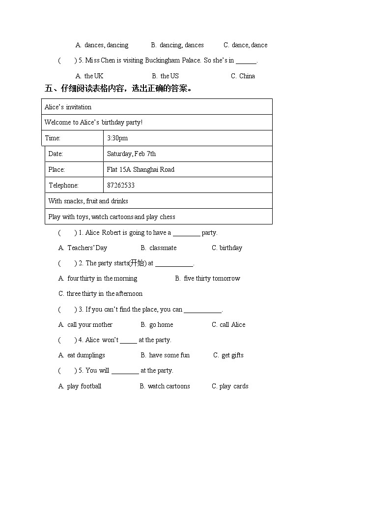 译林版英语六年级下册 Unit8 Our dreams   第二课时（课件+教案+练习）02