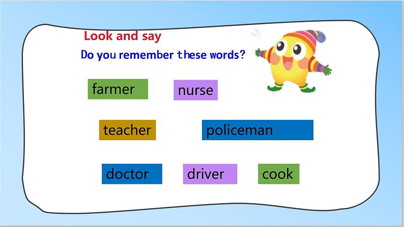 译林版英语六年级下册 Unit8 Our dreams   第二课时（课件+教案+练习）06