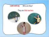 譯林版英語(yǔ)六年級(jí)下冊(cè) Unit8 Our dreams 第三課時(shí)（課件+教案+練習(xí)+素材）