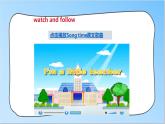 譯林版英語(yǔ)六年級(jí)下冊(cè) Unit8 Our dreams 第三課時(shí)（課件+教案+練習(xí)+素材）