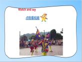 譯林版英語六年級(jí)下冊(cè) Unit7 Summer holidays plans   第二課時(shí)（課件+教案+練習(xí)+素材）