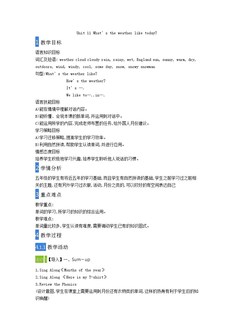 Unit 11 What’s the weather like today Let's talk  教案01