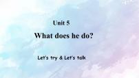 小学英语人教版 (PEP)六年级上册Unit 5 What does he do? Part A课文课件ppt