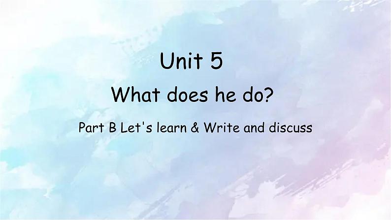 2022秋人教版六年级上册unit 5 part B Let's learn课件01