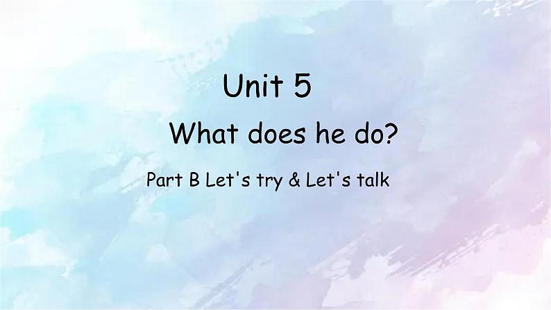 2022秋人教版六年级上册Unit 5 Part B Let's talk课件PPT01