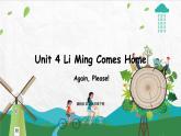 英语冀教六（下）Unit4 Again,please PPT课件