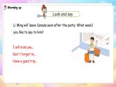 英语冀教六（下）Unit4 Lesson23 PPT课件