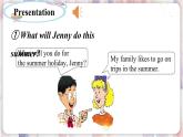 冀教版英語六下 Lesson 15 Jenny's Summer Holiday PPT課件+教案