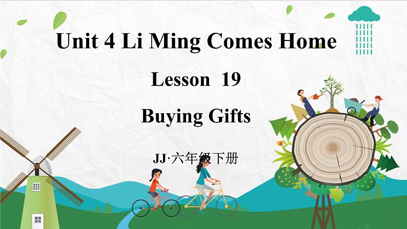 冀教版英语六下 Lesson 19 Buying Gifts PPT课件+教案01