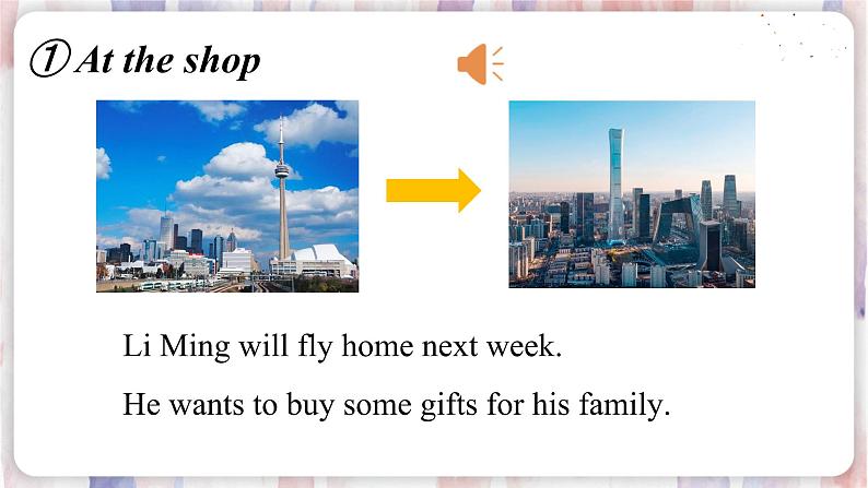 冀教版英语六下 Lesson 19 Buying Gifts PPT课件+教案08