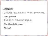冀教版英語(yǔ)六下 Lesson 5 A Basketball Game PPT課件+教案