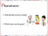 冀教版英語(yǔ)六下 Lesson 5 A Basketball Game PPT課件+教案