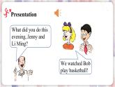 冀教版英語(yǔ)六下 Lesson 5 A Basketball Game PPT課件+教案