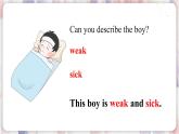 冀教版英語(yǔ)六下 Lesson 7 Always Have Breakfast! PPT課件+教案