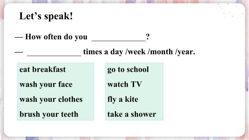 2020-2021学年Lesson 8 Always Brush Your Teeth!示范课ppt课件-教习网|课件下载