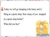 冀教版英語六下 Lesson 2 At the Sports Shop PPT課件+教案