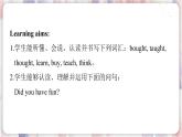 冀教版英語六下 Lesson 4 Did You Have Fun？ PPT課件+教案
