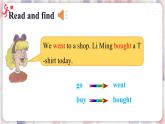 冀教版英語六下 Lesson 4 Did You Have Fun？ PPT課件+教案