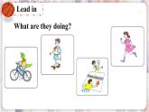 冀教版英語(yǔ)六下 Lesson 10 Exercise PPT課件+教案