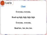 冀教版英語(yǔ)六下 Lesson 11 Work Hard! PPT課件+教案