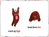 冀教版英語(yǔ)六下 Lesson 11 Work Hard! PPT課件+教案