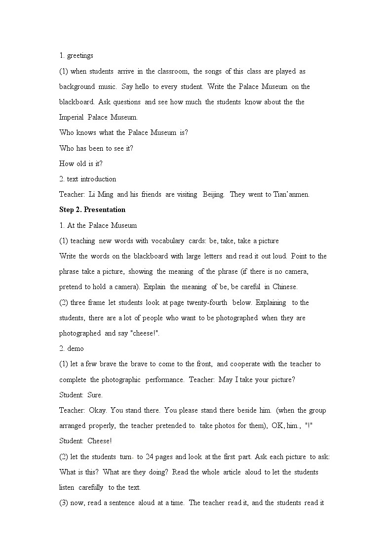 冀教版英语5下 Lesson 9 The Palace Museum PPT课件+教案02