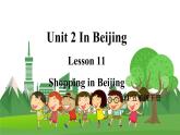 冀教版英语5下 Lesson 11 Shopping in Beijing PPT课件+教案