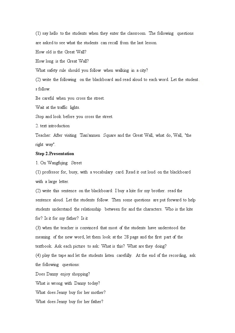 冀教版英语5下 Lesson 11 Shopping in Beijing PPT课件+教案02