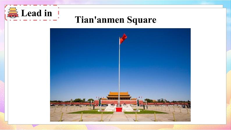 冀教版英语5下 Lesson 12 A Visit to the Great Wall PPT课件+教案02