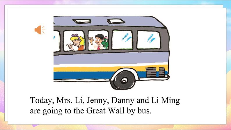 冀教版英语5下 Lesson 12 A Visit to the Great Wall PPT课件+教案08