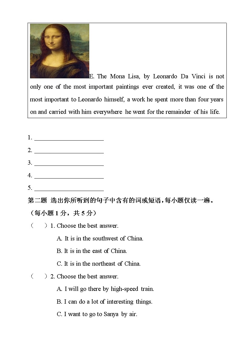 人教（新起点）小学英语六年级上册 期末 重点名校联考测试（包含听力音频，文本和答案）03