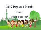 冀教版英語4下 Unit 2 Lesson 7 Months of the Year PPT課件+教案