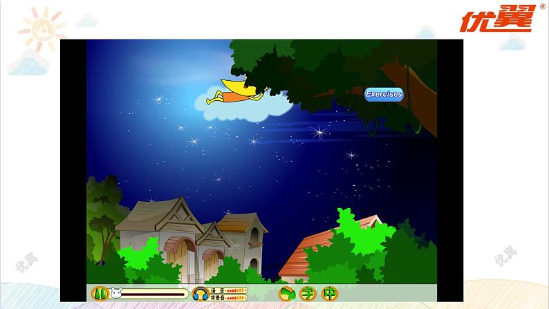 冀教版英语4下 Unit 2 Lesson 12 Mr. Moon's Birthday PPT课件+教案02