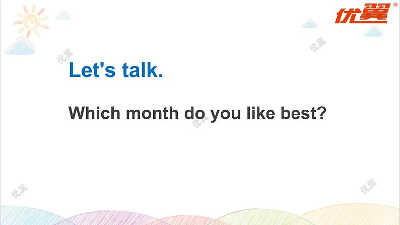 冀教版英语4下 Unit 2 Lesson 12 Mr. Moon's Birthday PPT课件+教案06