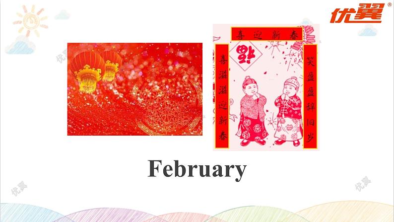 冀教版英语4下 Unit 2 Lesson 12 Mr. Moon's Birthday PPT课件+教案08