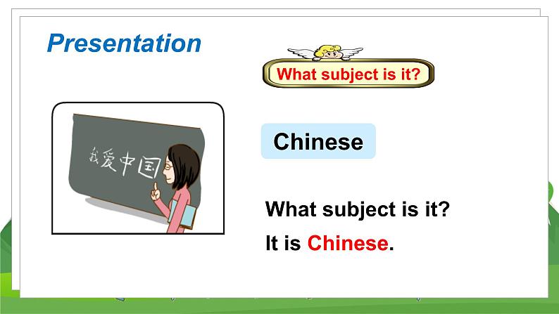 冀教版英语4下 Unit 4 Lesson 22 My Favourite Subject PPT课件+教案04