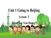 冀教版英語5下 Lesson 2 What Are You Doing？ PPT課件+教案