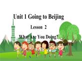 冀教版英语5下 Lesson 2 What Are You Doing？ PPT课件+教案