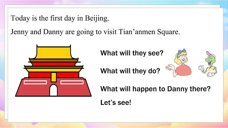 冀教版英语5下 Lesson 8 Tian'anmen Square PPT课件+教案04