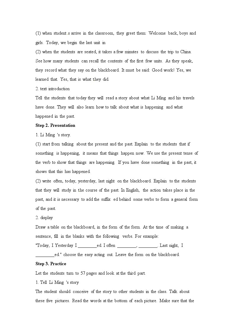 Lesson 19 教案（2）第2页