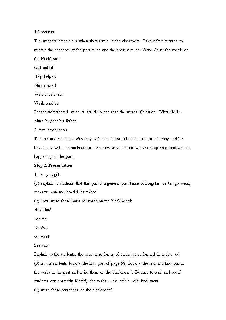 Lesson 20 教案（3）第2页