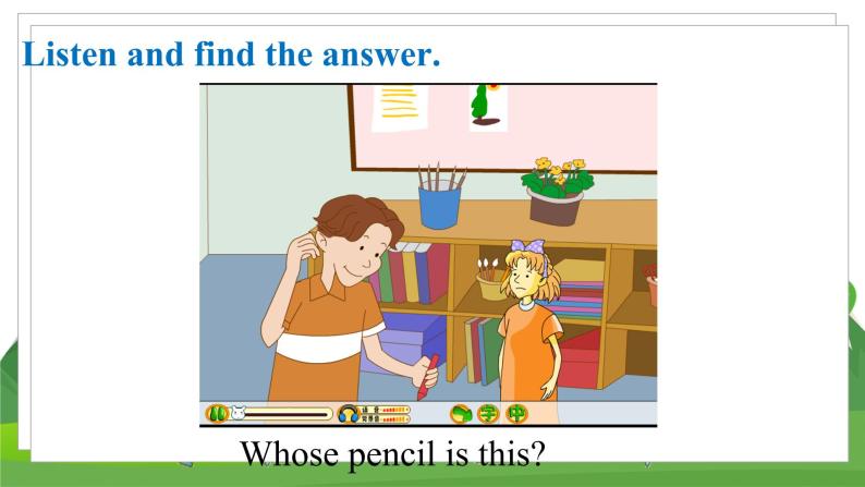冀教版英语4下 Unit 1 Lesson 2 Is This Your Pencil PPT课件+教案08