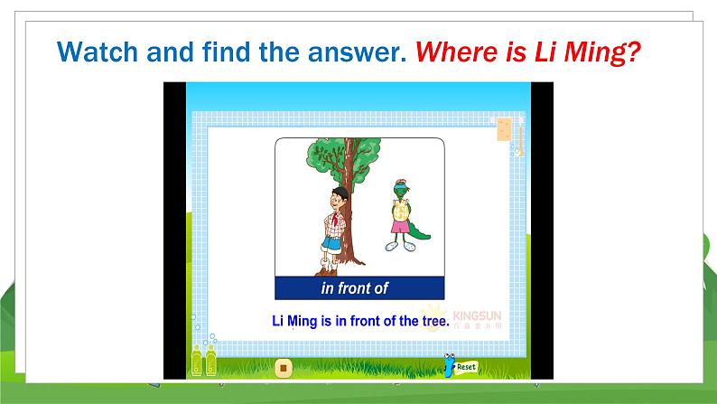 冀教版英语4下 Unit 1 Lesson 5 Where is Danny PPT课件+教案03