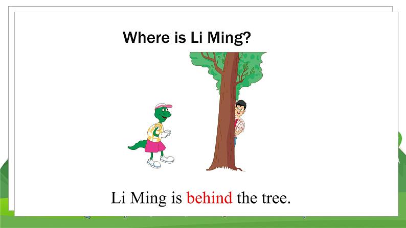 冀教版英语4下 Unit 1 Lesson 5 Where is Danny PPT课件+教案05