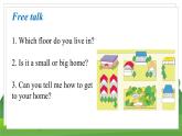 冀教版英语4下 Unit 3 Lesson 15 Where Do You Live PPT课件+教案