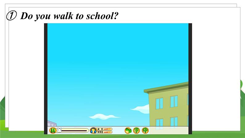 冀教版英语4下 Unit 3 Lesson 16 How Do You Go to Schoo PPT课件+教案07
