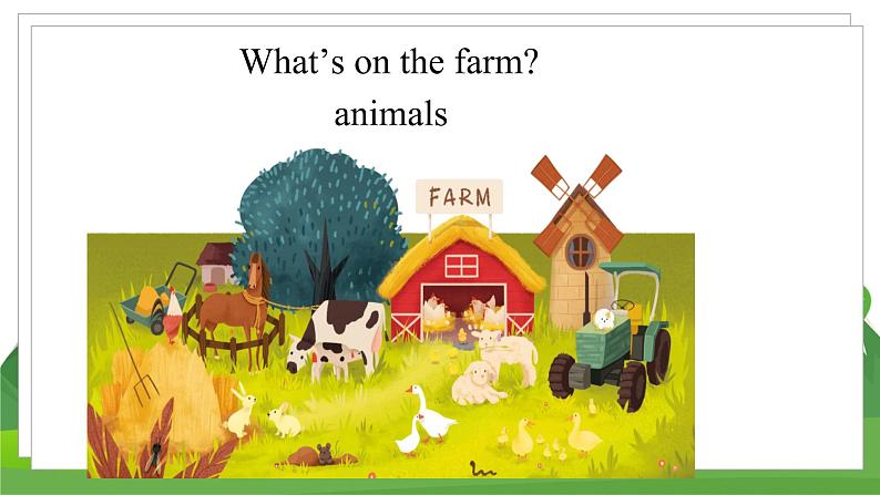 冀教版英语3下 Lesson1 PPT课件+教案04