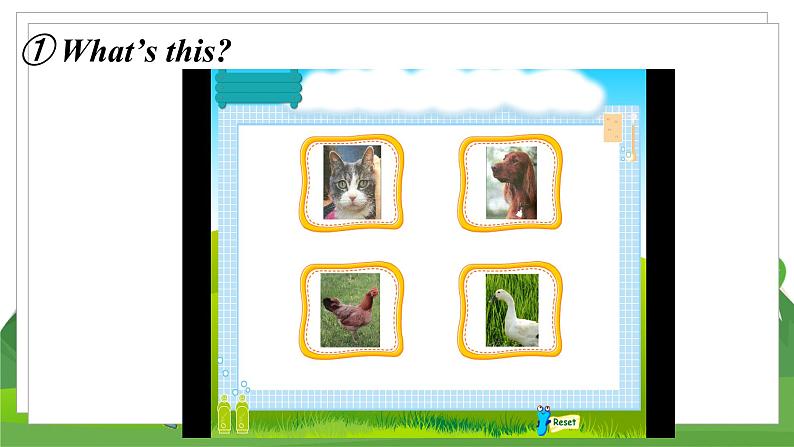 冀教版英语3下 Lesson2 PPT课件+教案05